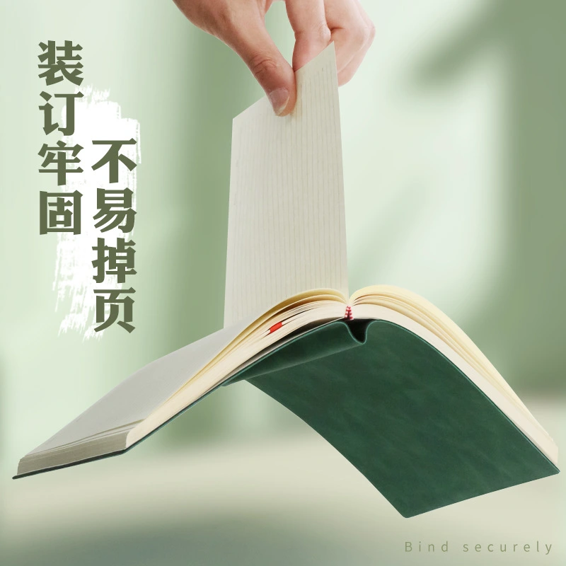 Lined Journal Notebook Cover and Pages
