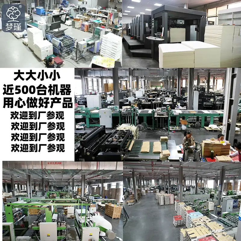 JOYPAPER Stationery Manufacturing Facility